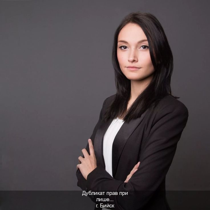 Легальные права в г. Бийск (Дубликат прав при лишении купить в Бийске — Быстрое получение) - инструктор Дмитрий 85